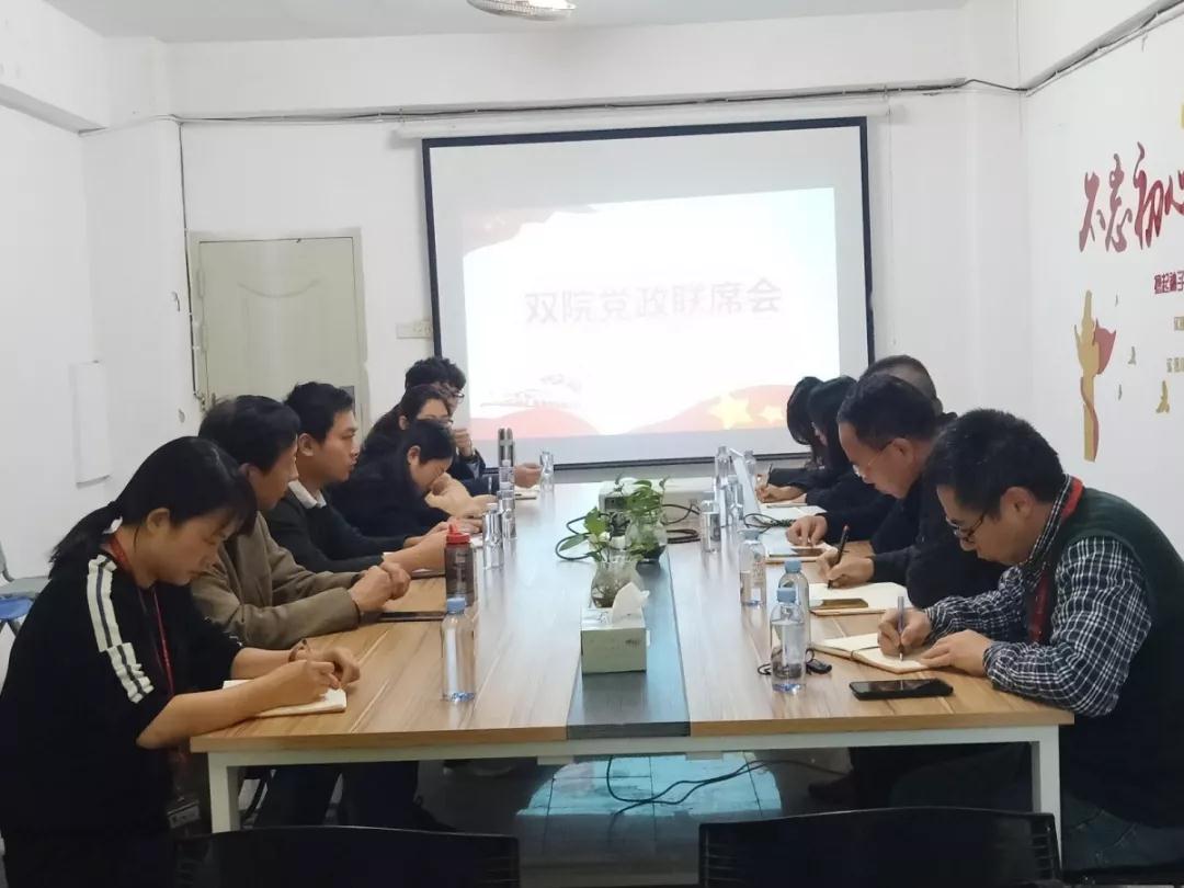 微信图片_20190318151300.jpg 微信图片_20190318151300.jpg