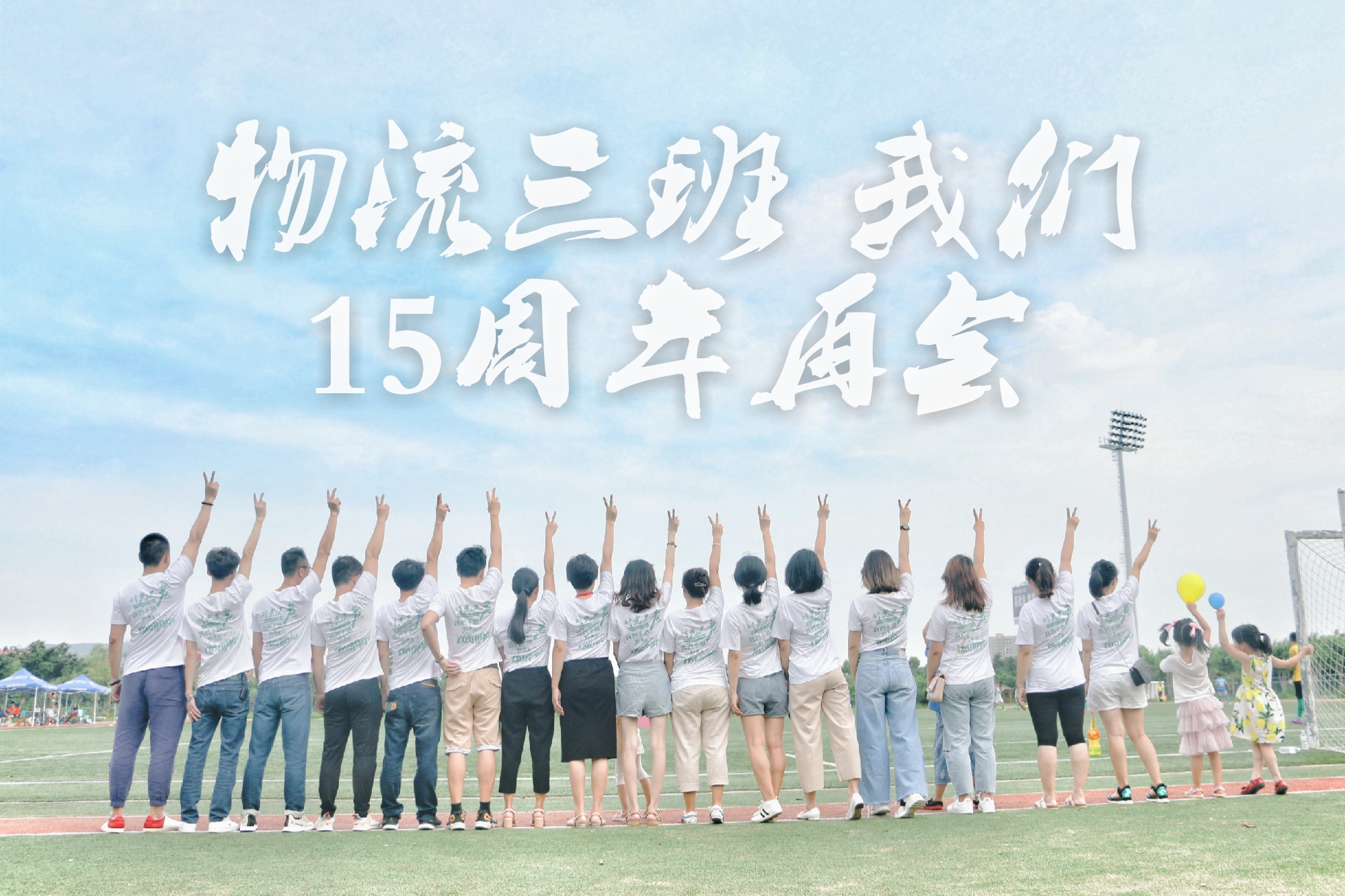 微信图片_20190711145938.jpg 微信图片_20190711145938.jpg