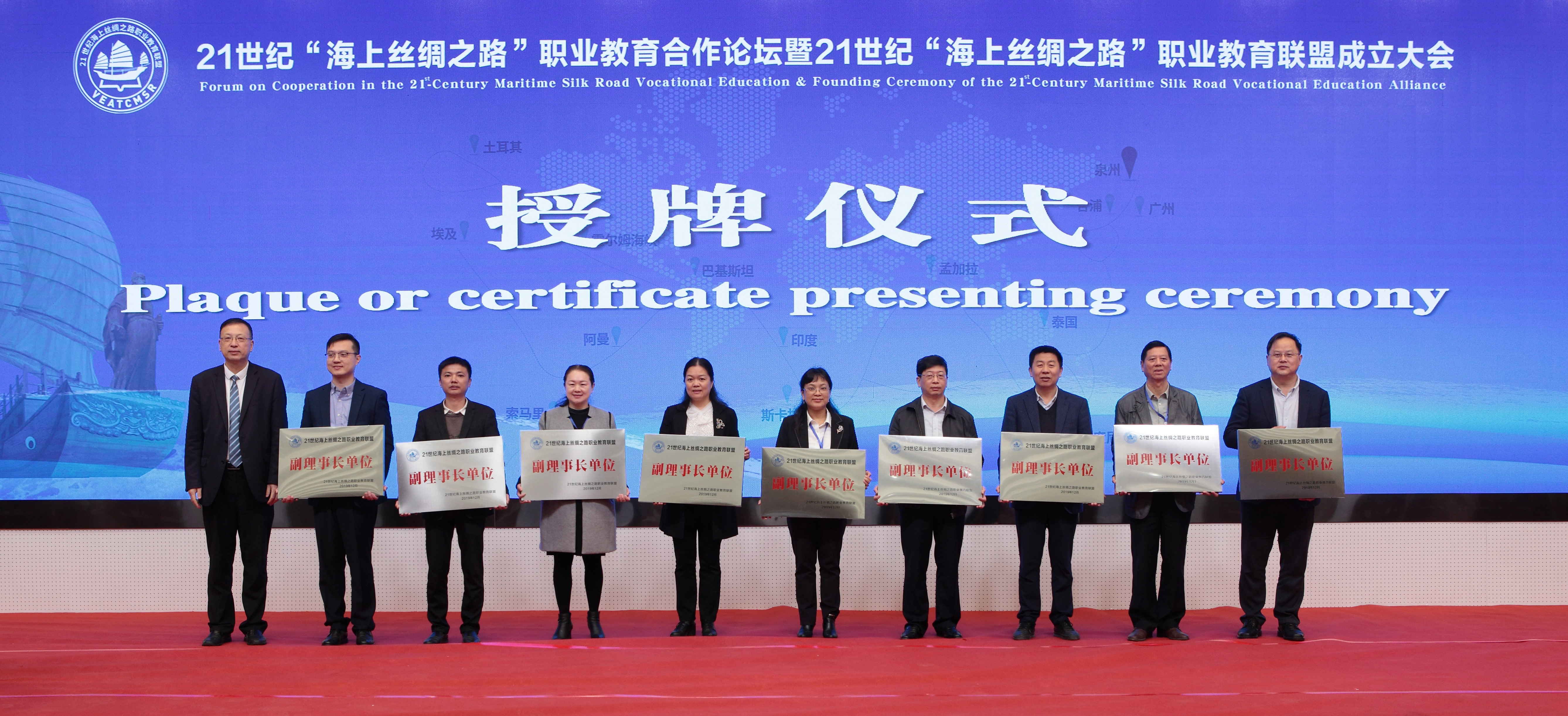 图片2_看图王.jpg 图片2_看图王.jpg