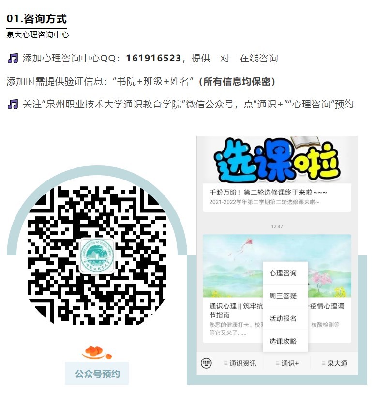 QQ图片20220323105728.jpg QQ图片20220323105728.jpg