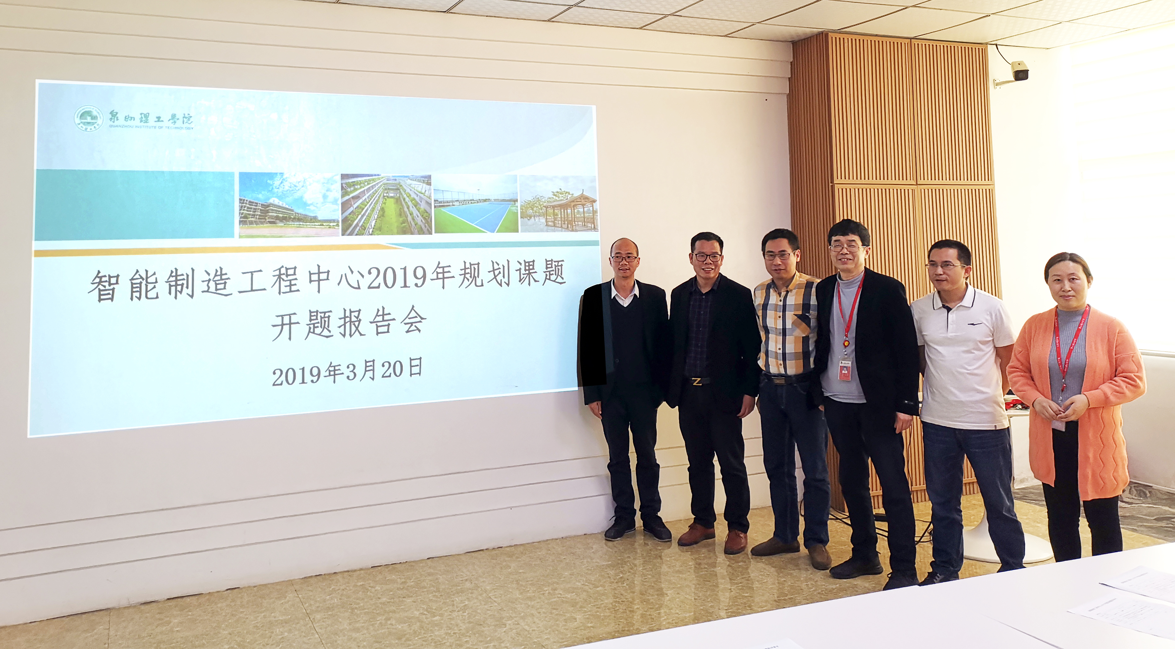 IMG_20190320_154006.jpg IMG_20190320_154006.jpg