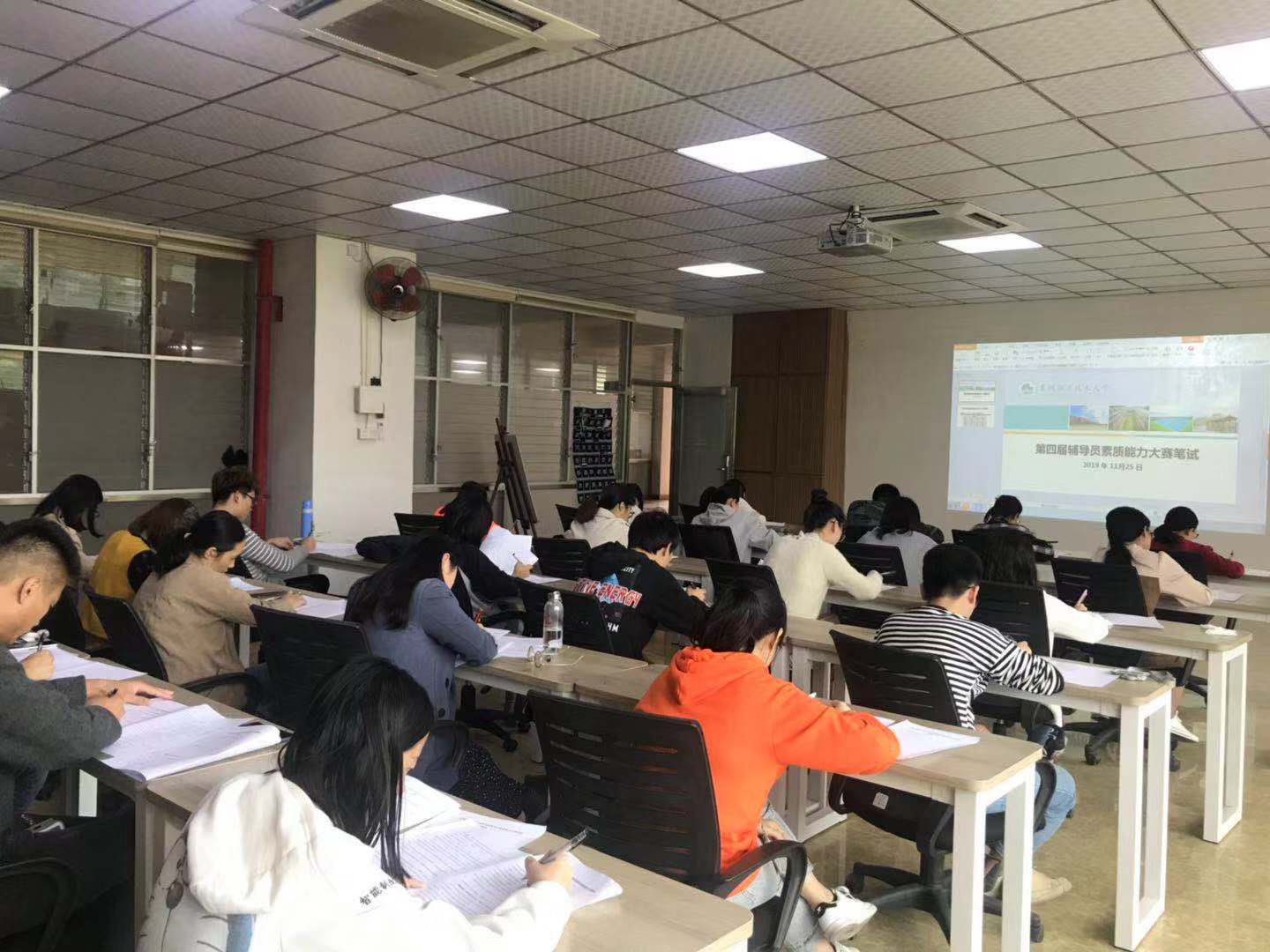 图片8.png 图片8.png